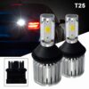 COB LED Back up Bulbs extremely bright
