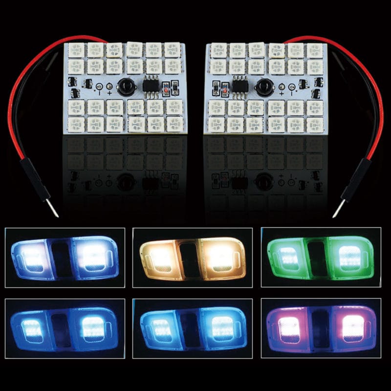 LED Interior Light RGB
